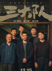 黄a大片